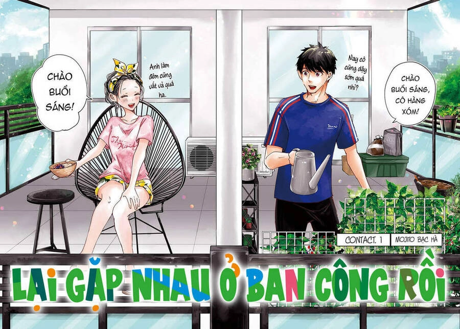 Lại Gặp Nhau Ở Ban Công Rồi Chapter 1 - 3