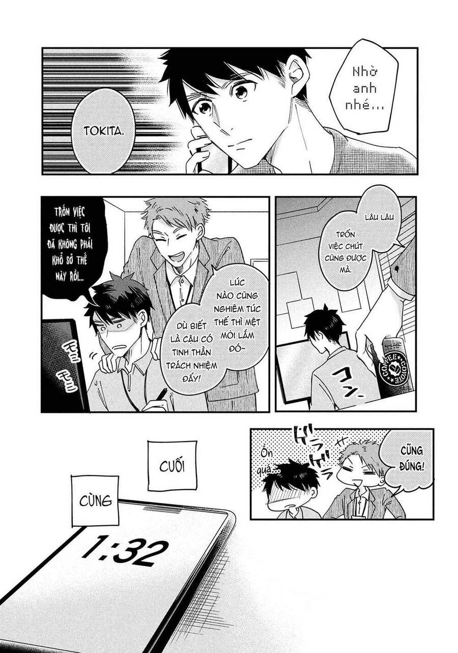 Lại Gặp Nhau Ở Ban Công Rồi Chapter 1 - 14