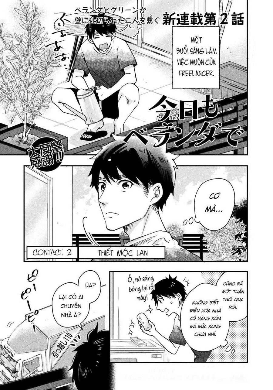 Lại Gặp Nhau Ở Ban Công Rồi Chapter 2 - 2