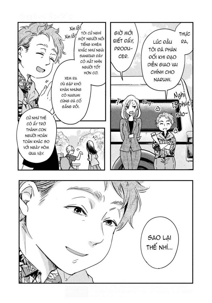 Lại Gặp Nhau Ở Ban Công Rồi Chapter 2 - 16