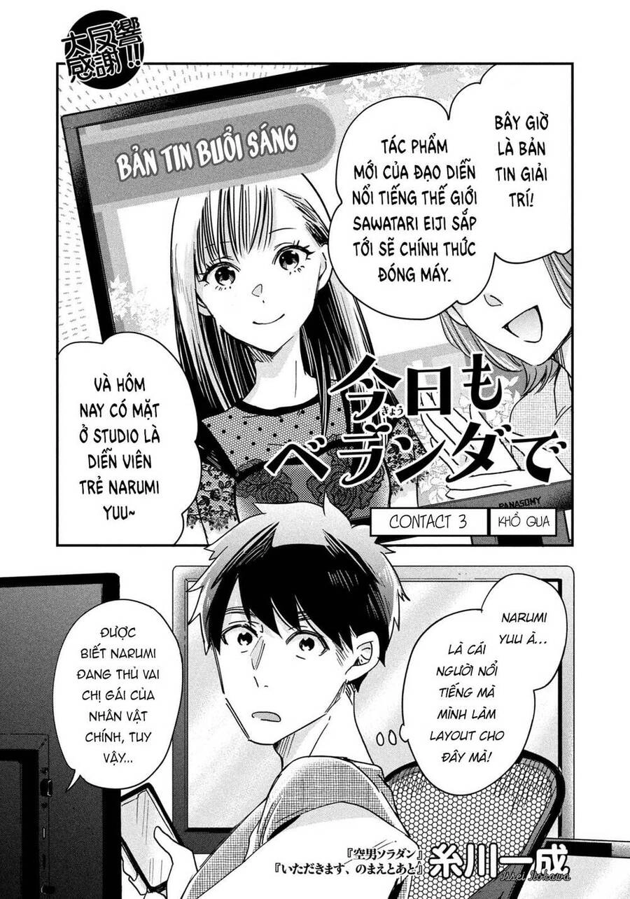 Lại Gặp Nhau Ở Ban Công Rồi Chapter 3 - 2