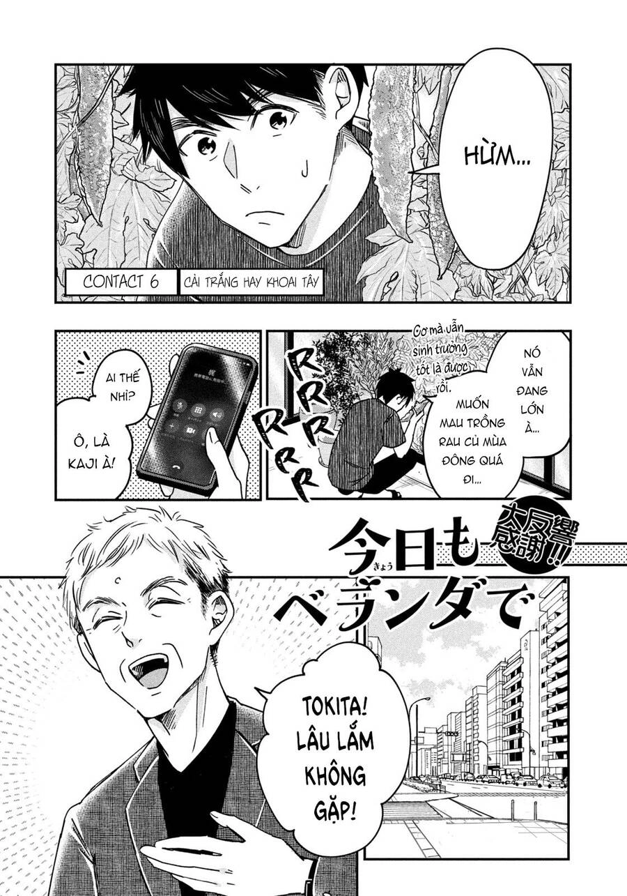 Lại Gặp Nhau Ở Ban Công Rồi Chapter 6 - 2