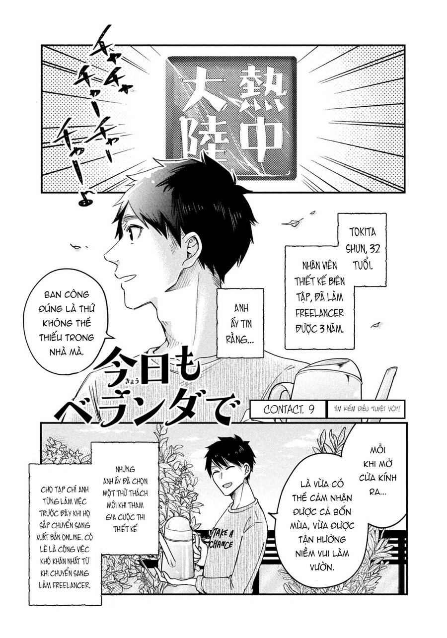 Lại Gặp Nhau Ở Ban Công Rồi Chapter 9 - 2