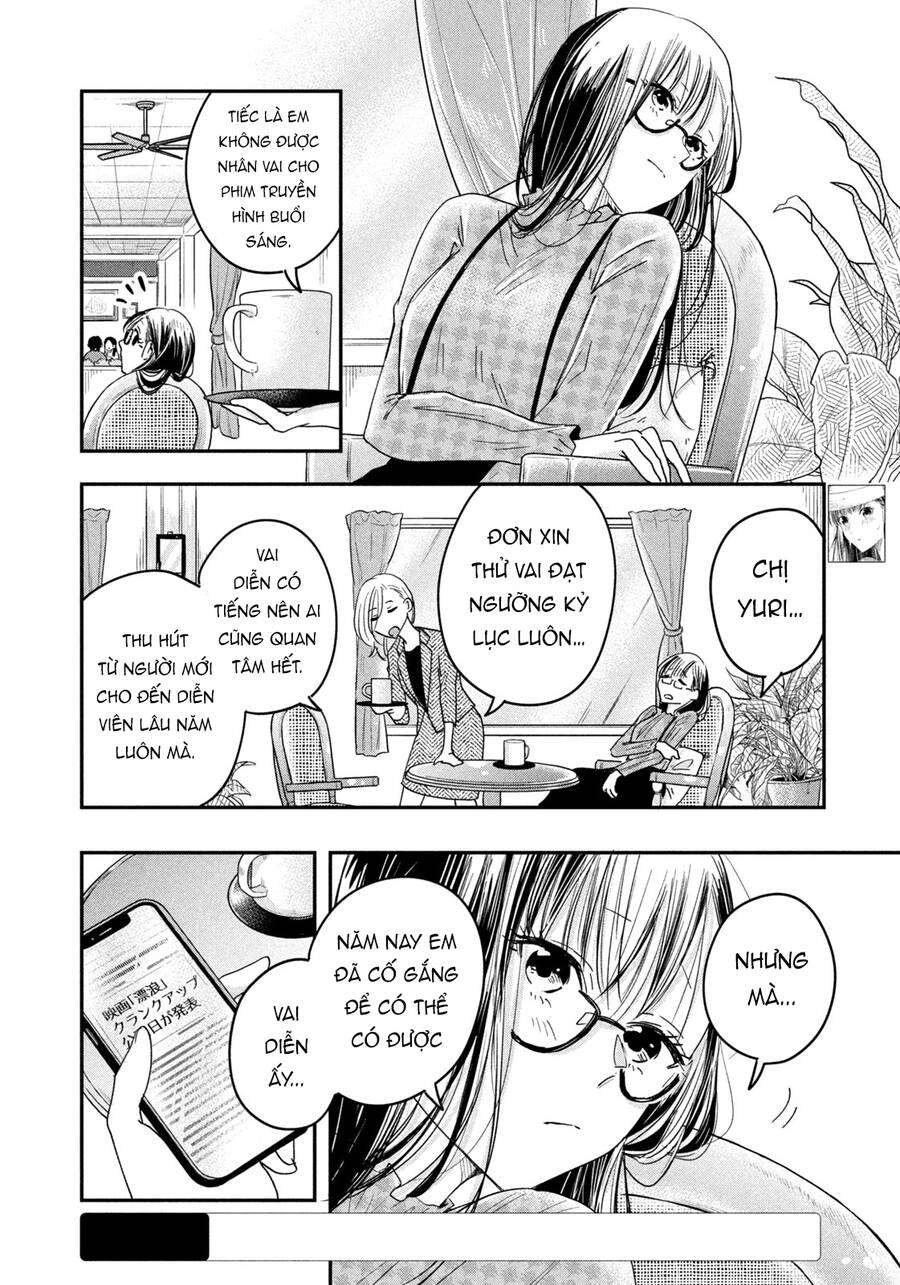 Lại Gặp Nhau Ở Ban Công Rồi Chapter 9 - 5