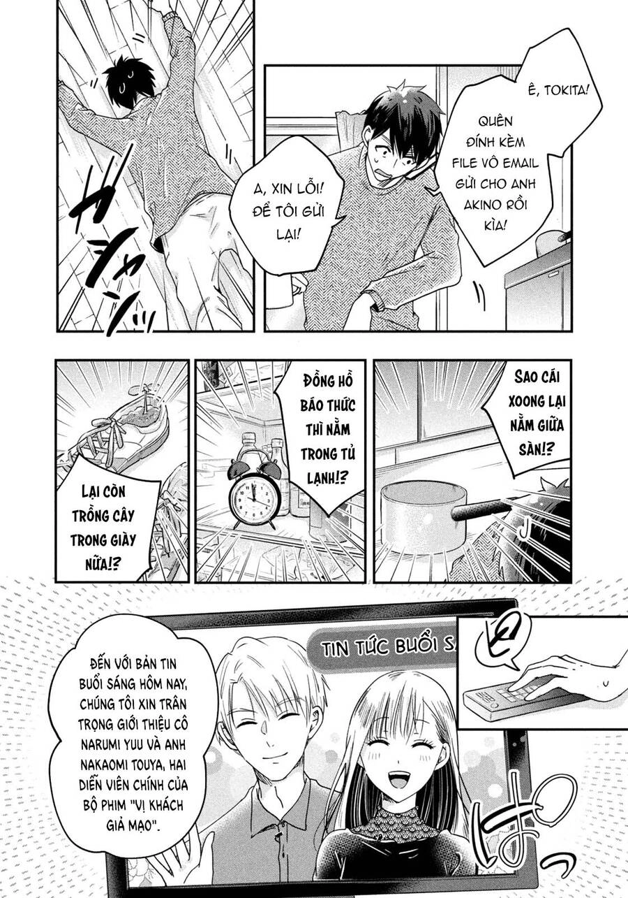 Lại Gặp Nhau Ở Ban Công Rồi Chapter 13 - 5