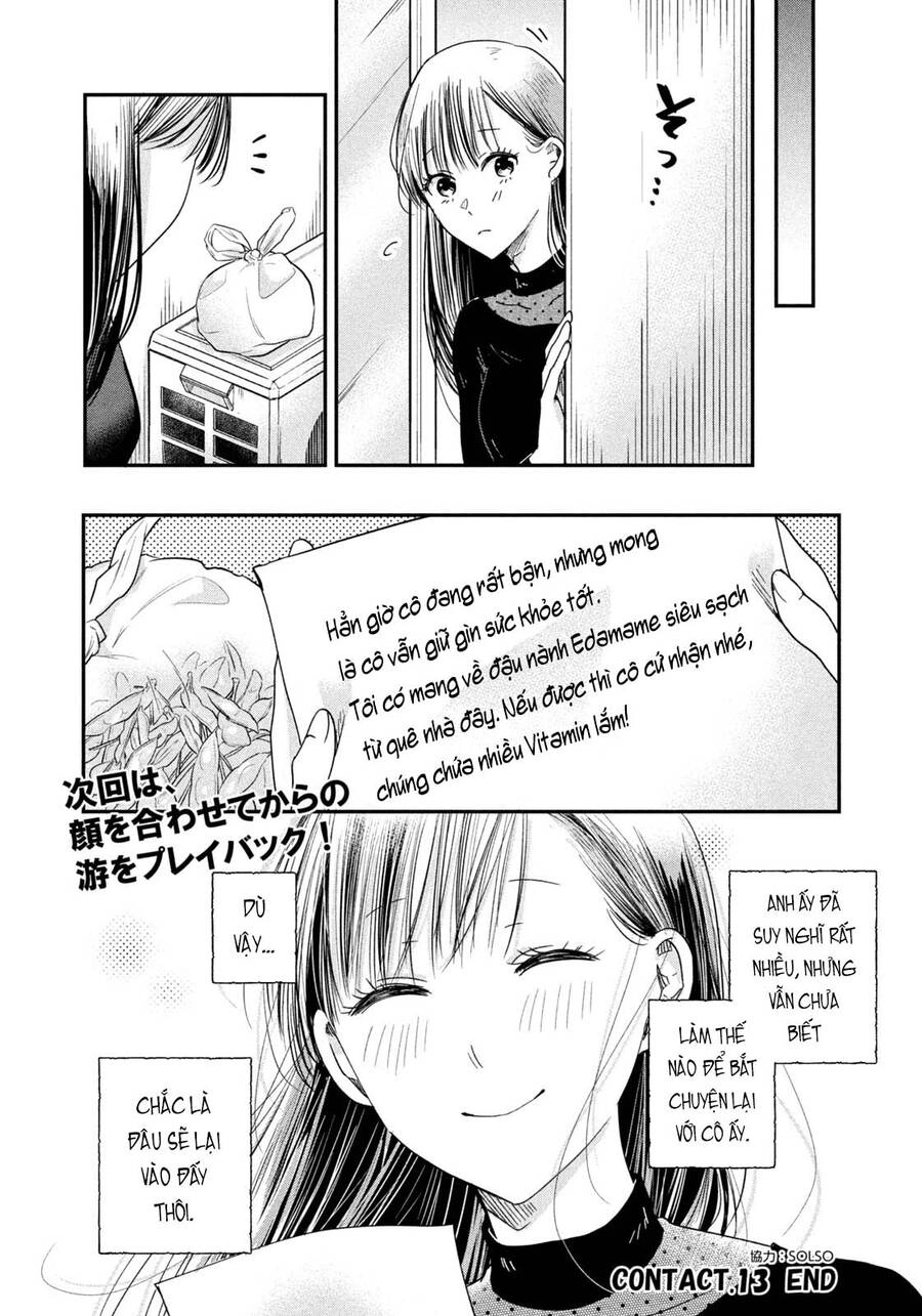 Lại Gặp Nhau Ở Ban Công Rồi Chapter 13 - 15