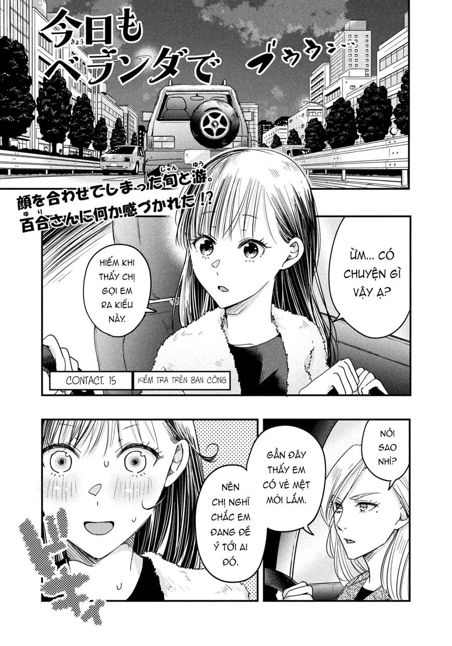 Lại Gặp Nhau Ở Ban Công Rồi Chapter 15 - 2