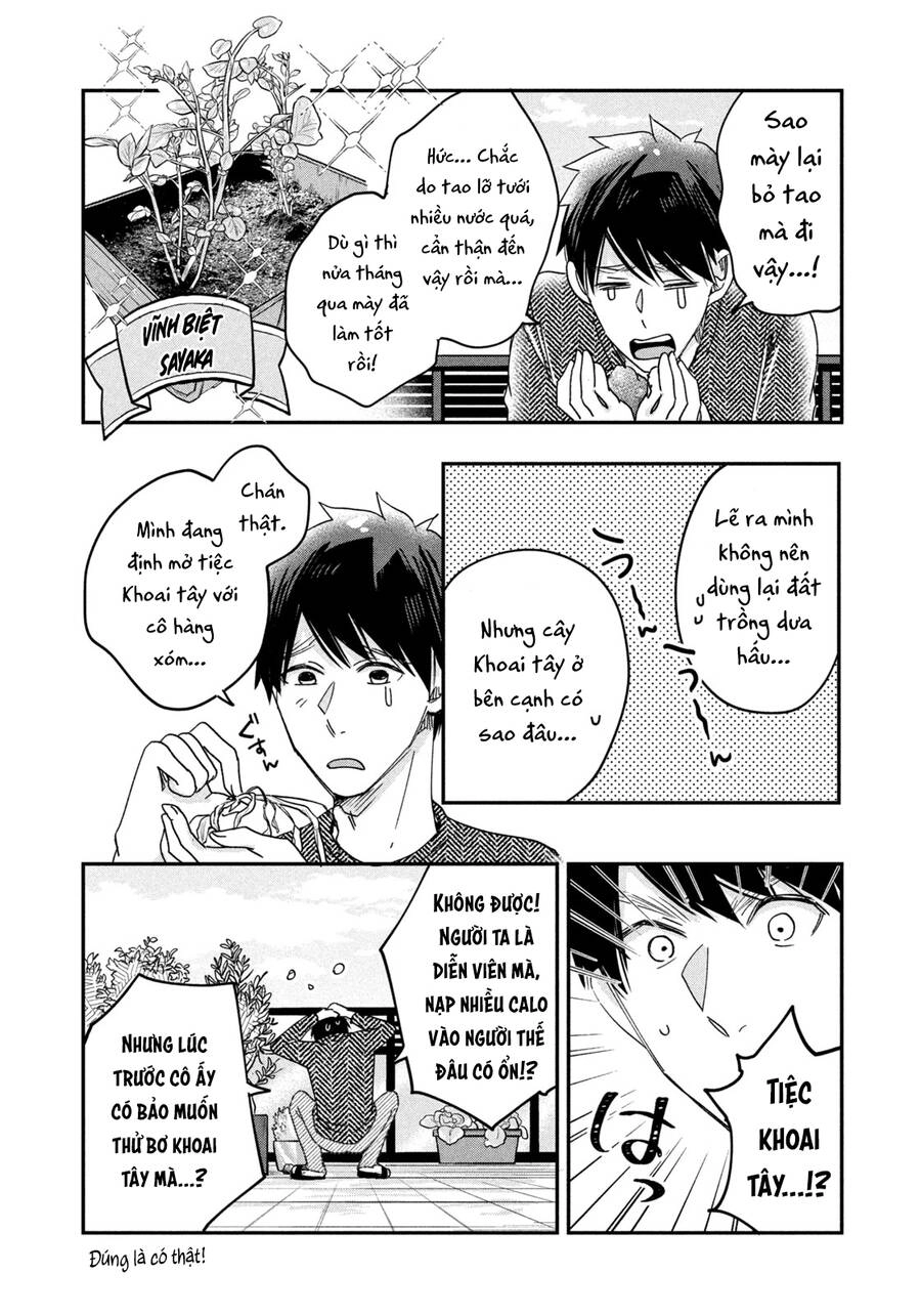 Lại Gặp Nhau Ở Ban Công Rồi Chapter 15 - 5