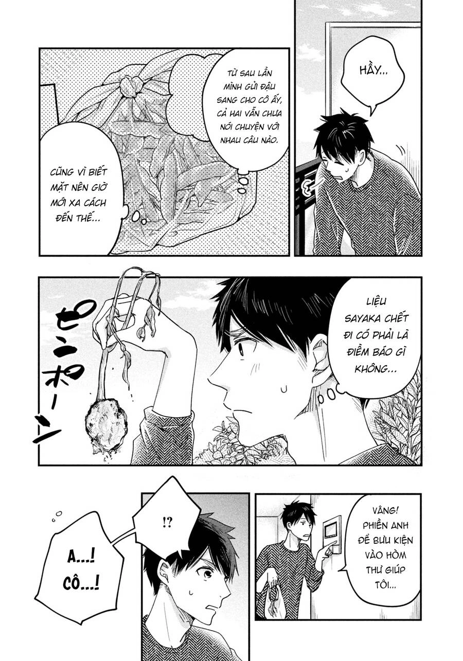 Lại Gặp Nhau Ở Ban Công Rồi Chapter 15 - 6