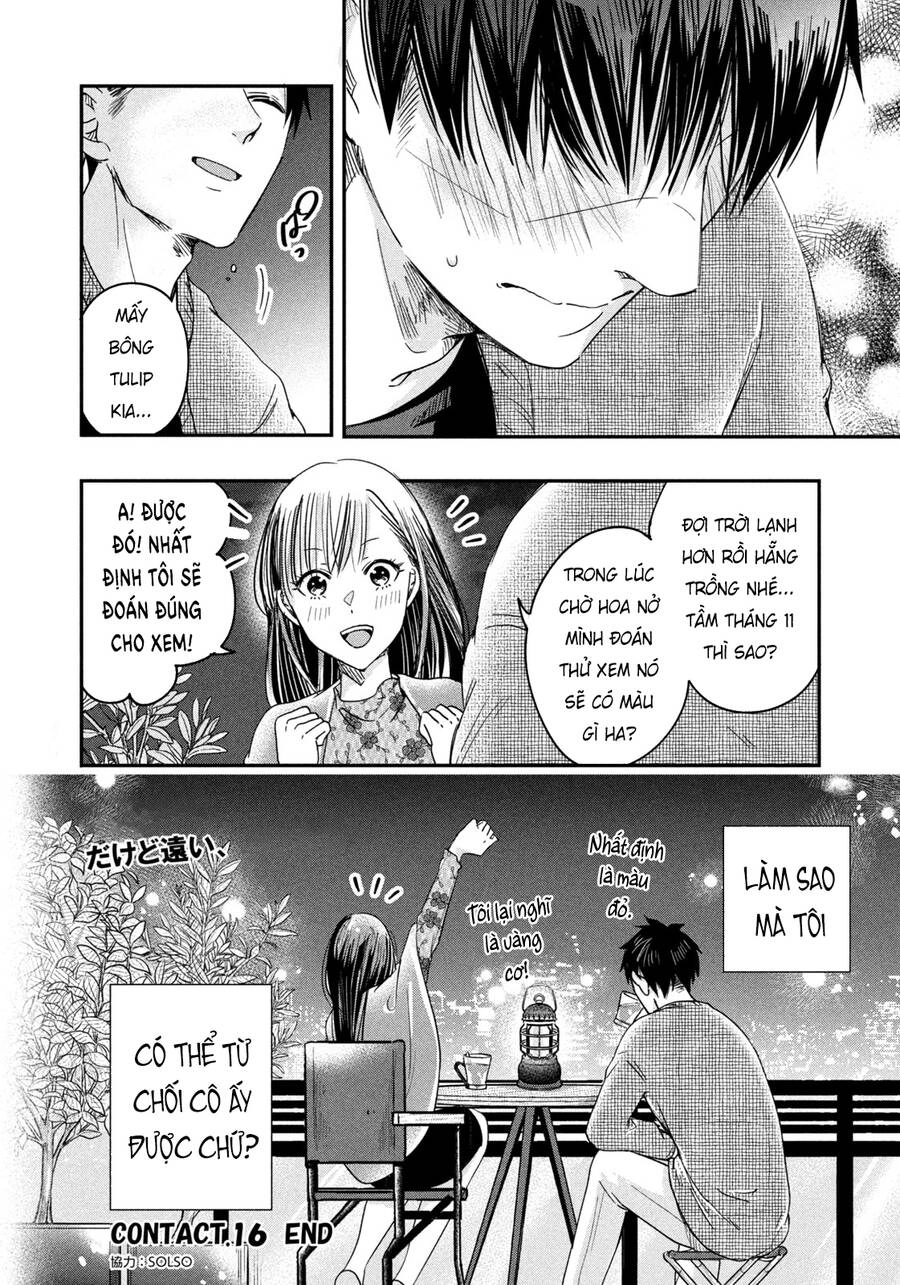 Lại Gặp Nhau Ở Ban Công Rồi Chapter 16 - 15