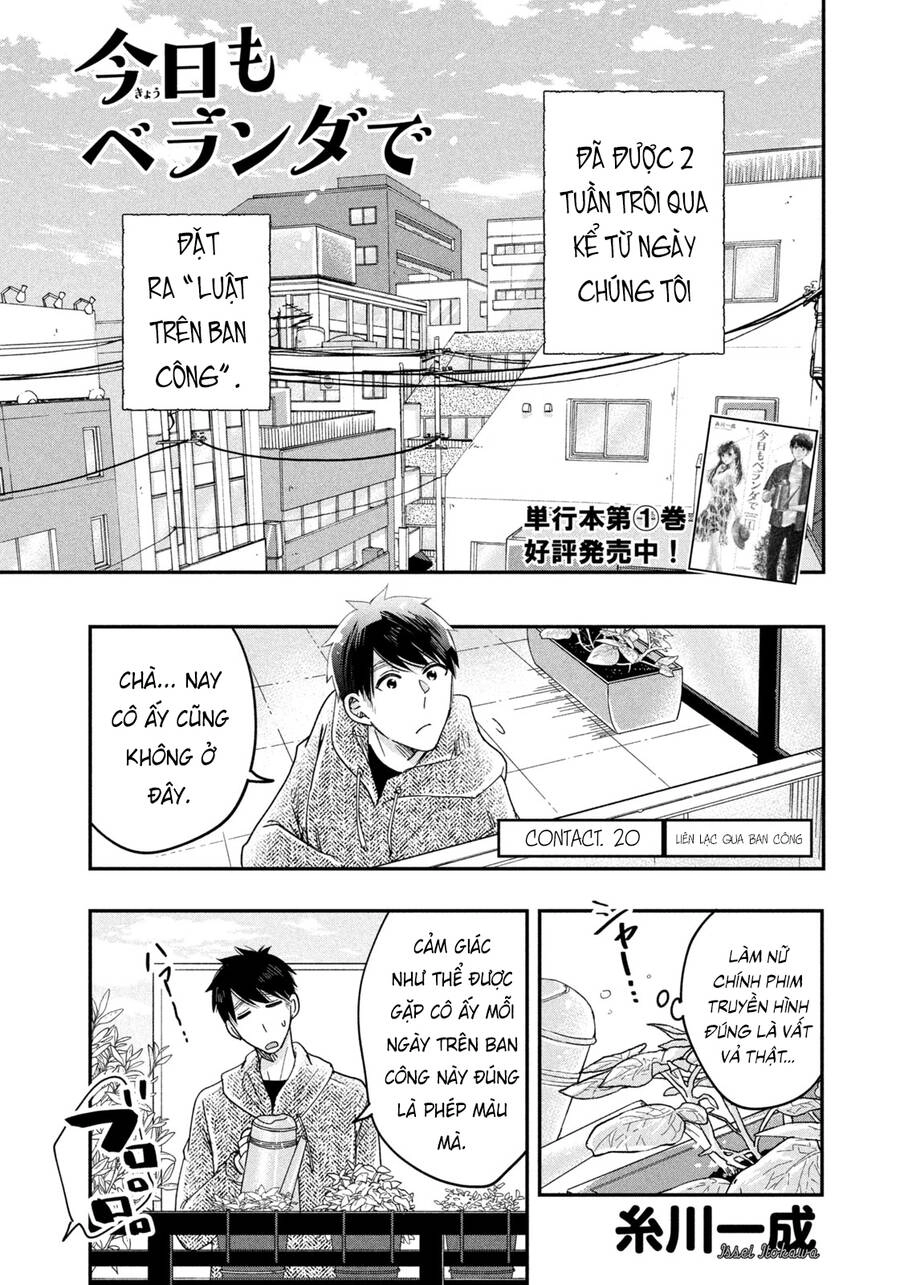 Lại Gặp Nhau Ở Ban Công Rồi Chapter 20 - 2