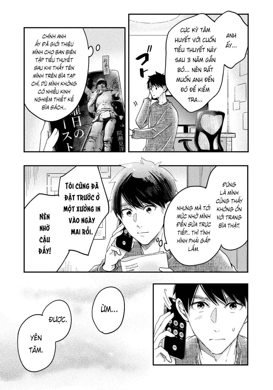 Lại Gặp Nhau Ở Ban Công Rồi Chapter 20 - 8