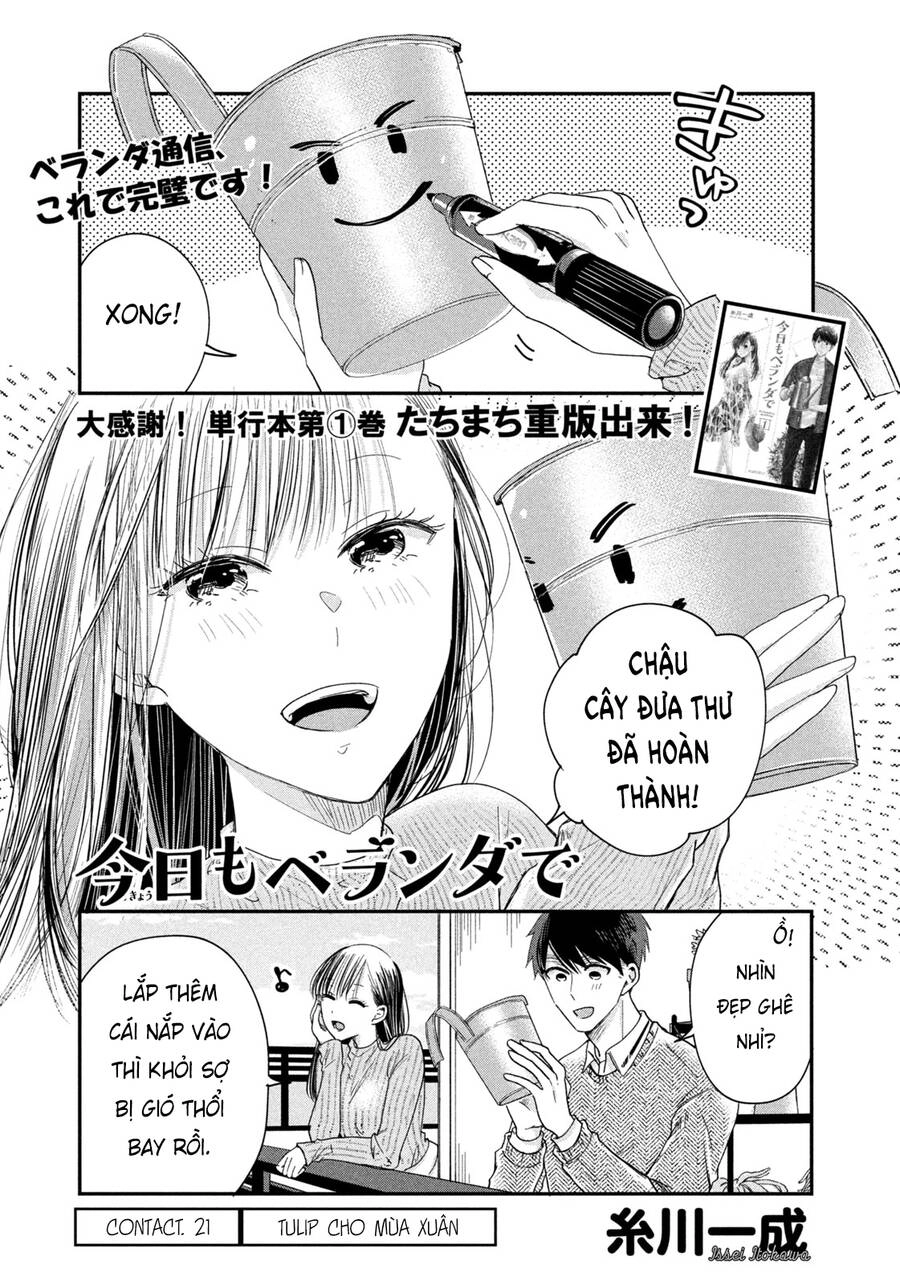 Lại Gặp Nhau Ở Ban Công Rồi Chapter 21 - 2