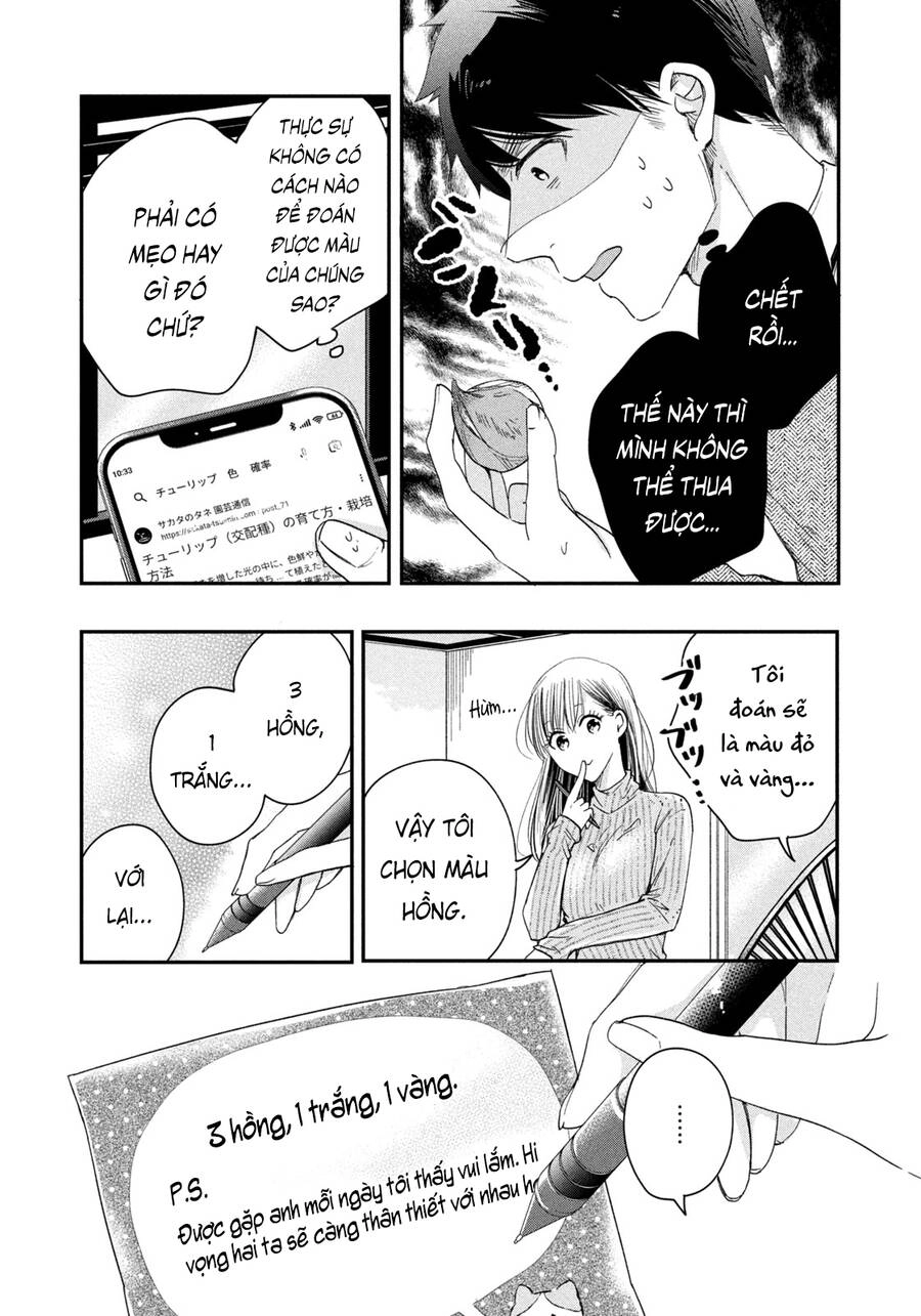 Lại Gặp Nhau Ở Ban Công Rồi Chapter 21 - 6