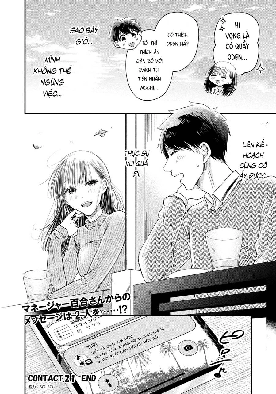 Lại Gặp Nhau Ở Ban Công Rồi Chapter 21 - 15