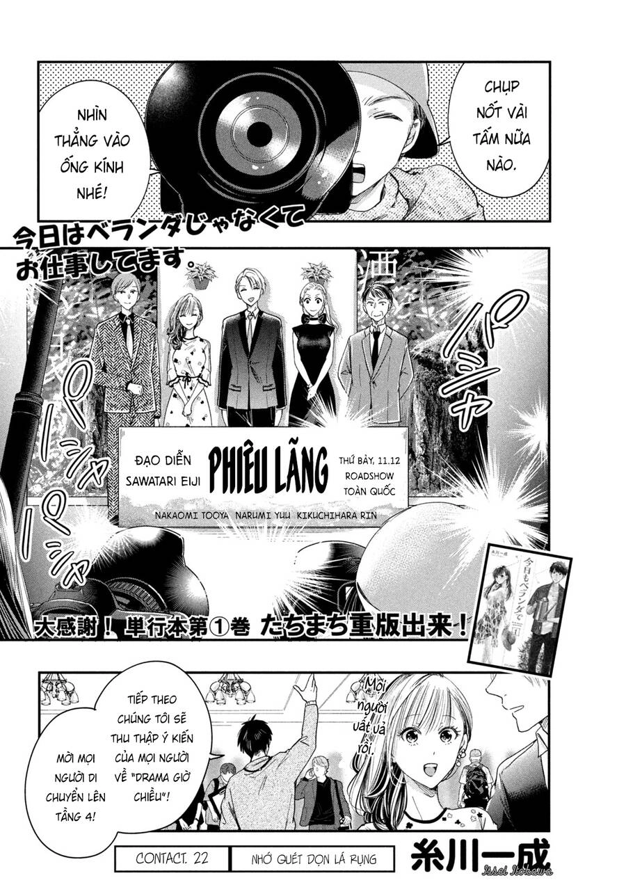 Lại Gặp Nhau Ở Ban Công Rồi Chapter 22 - 2