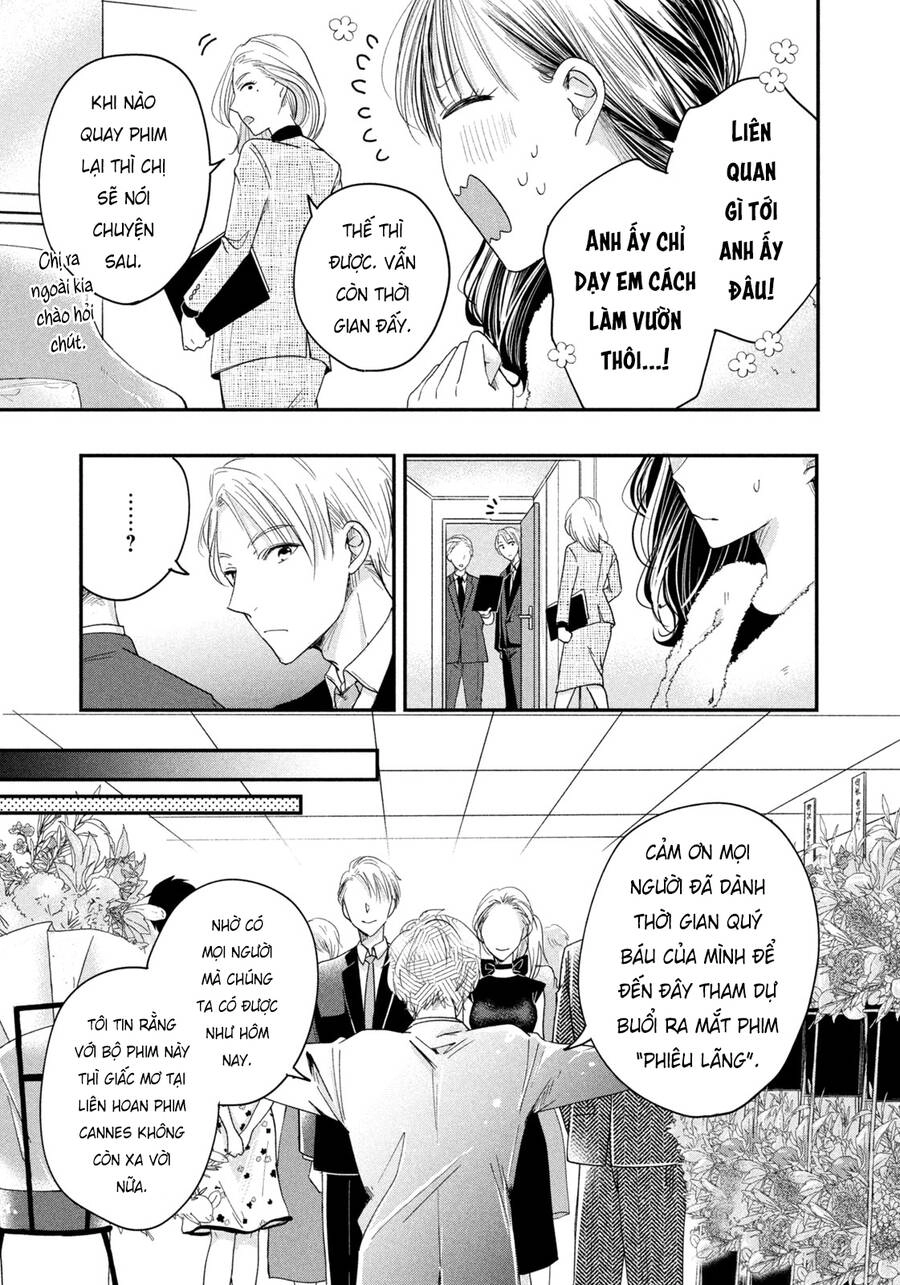 Lại Gặp Nhau Ở Ban Công Rồi Chapter 22 - 10