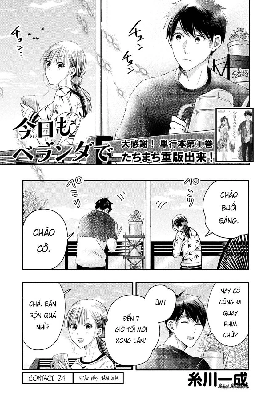 Lại Gặp Nhau Ở Ban Công Rồi Chapter 24 - 2