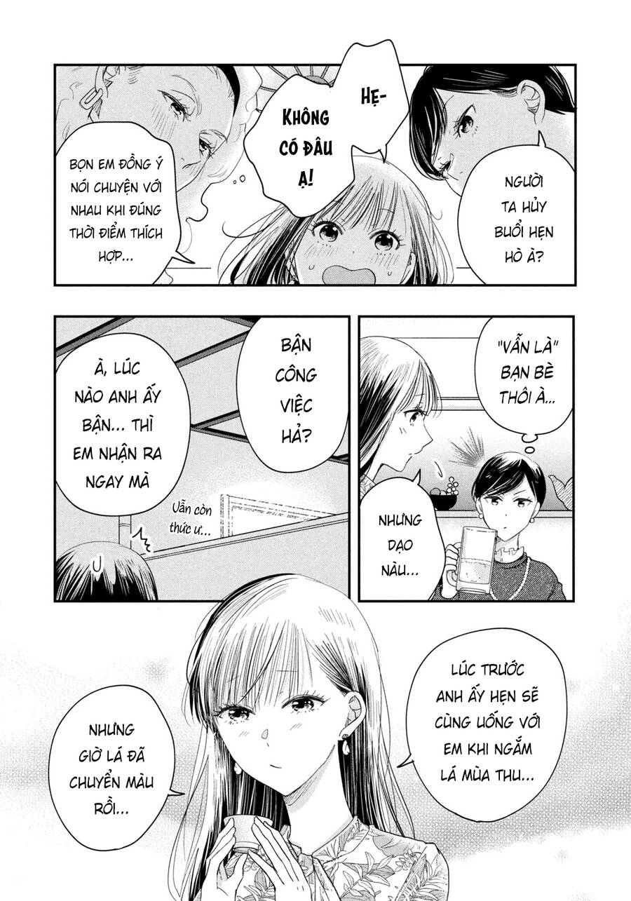 Lại Gặp Nhau Ở Ban Công Rồi Chapter 24 - 6