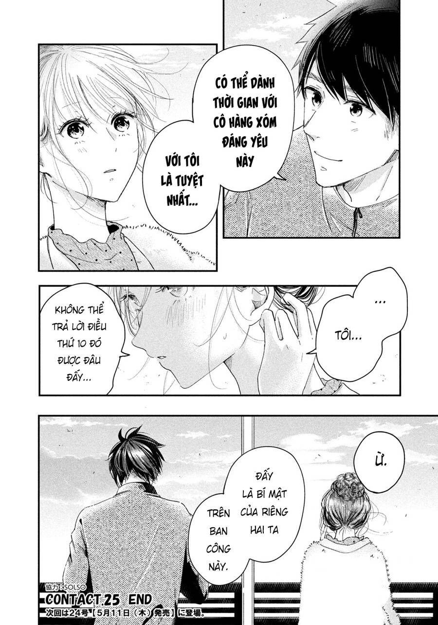 Lại Gặp Nhau Ở Ban Công Rồi Chapter 25 - 15