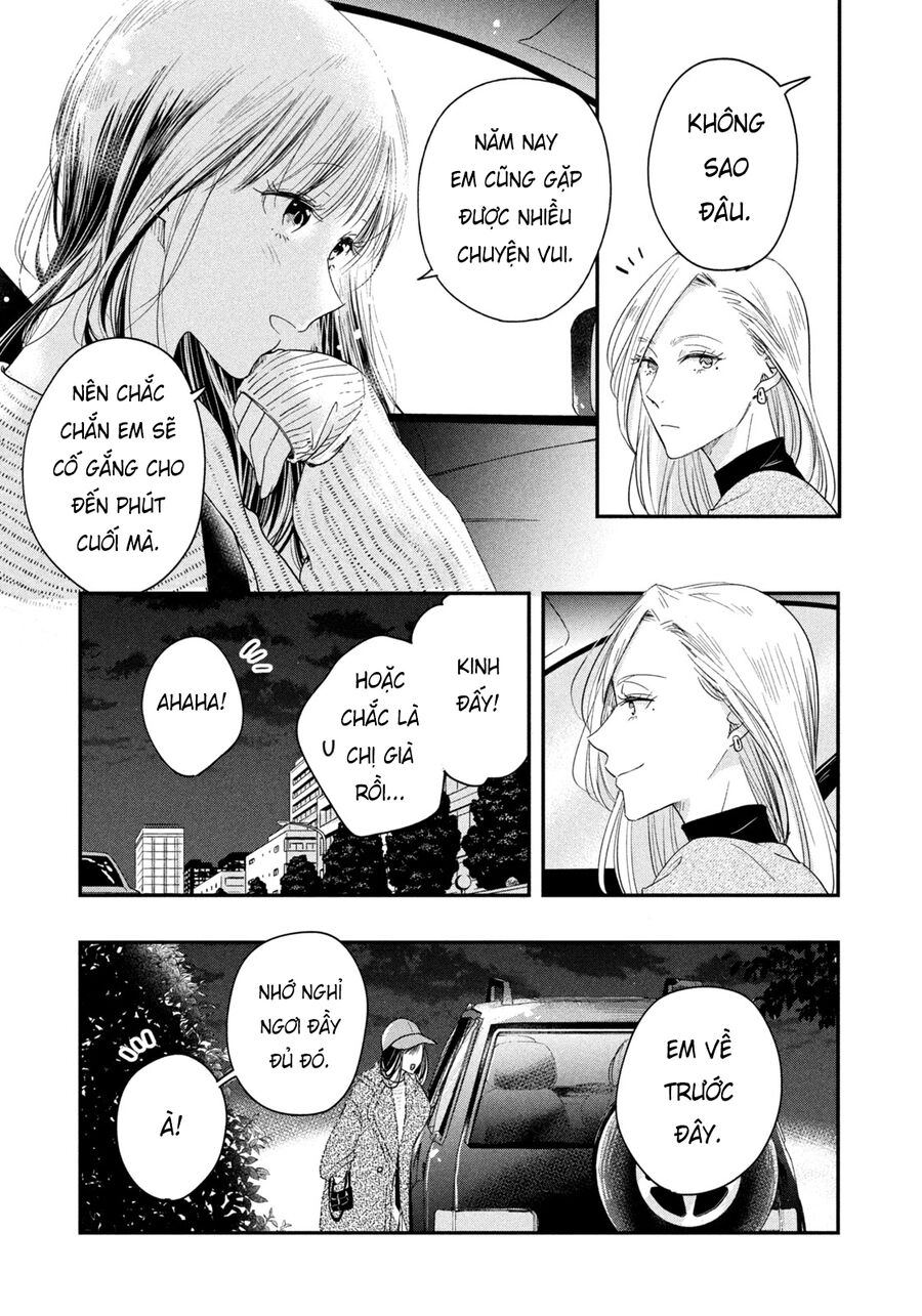 Lại Gặp Nhau Ở Ban Công Rồi Chapter 26 - 10