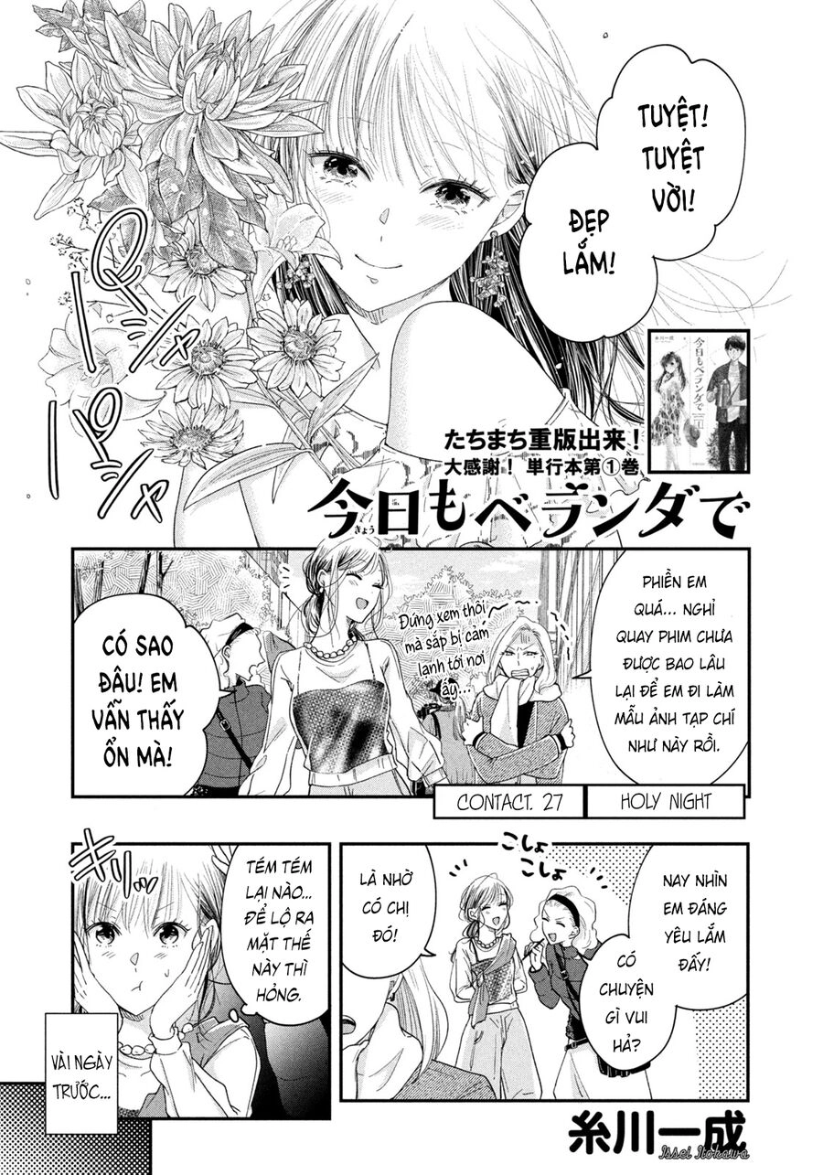 Lại Gặp Nhau Ở Ban Công Rồi Chapter 27 - 2