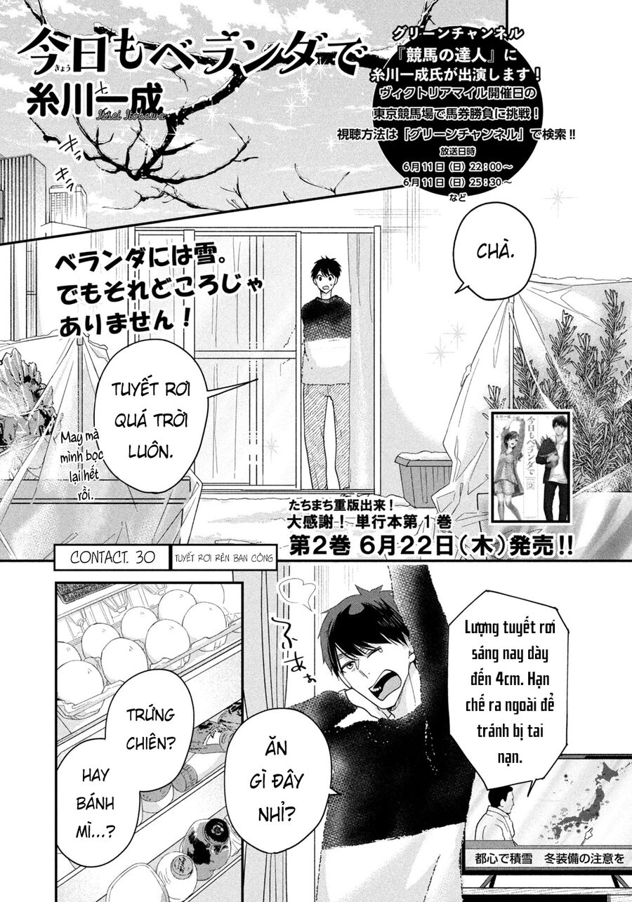 Lại Gặp Nhau Ở Ban Công Rồi Chapter 30 - 2