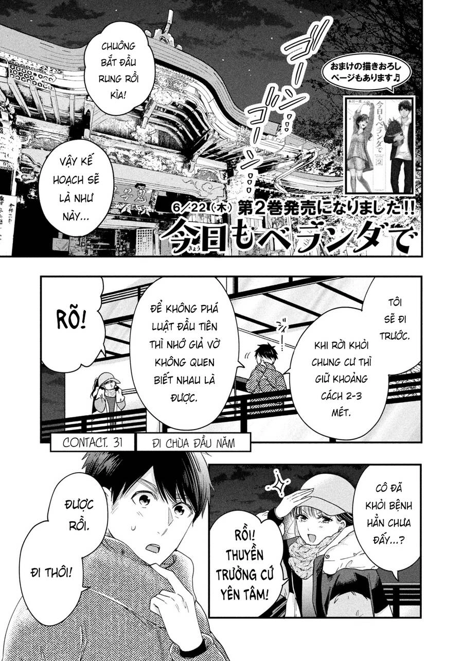 Lại Gặp Nhau Ở Ban Công Rồi Chapter 31 - 2