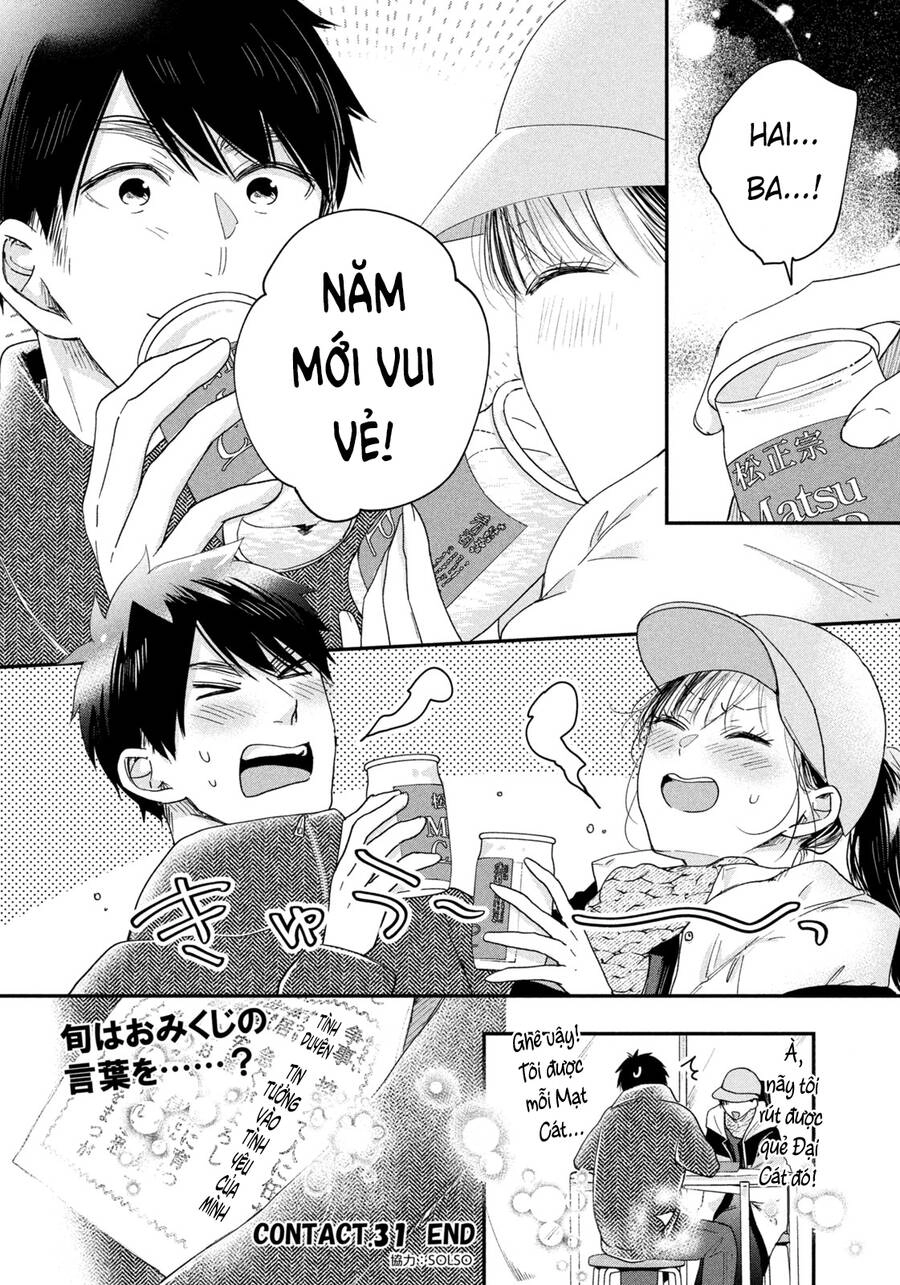 Lại Gặp Nhau Ở Ban Công Rồi Chapter 31 - 15