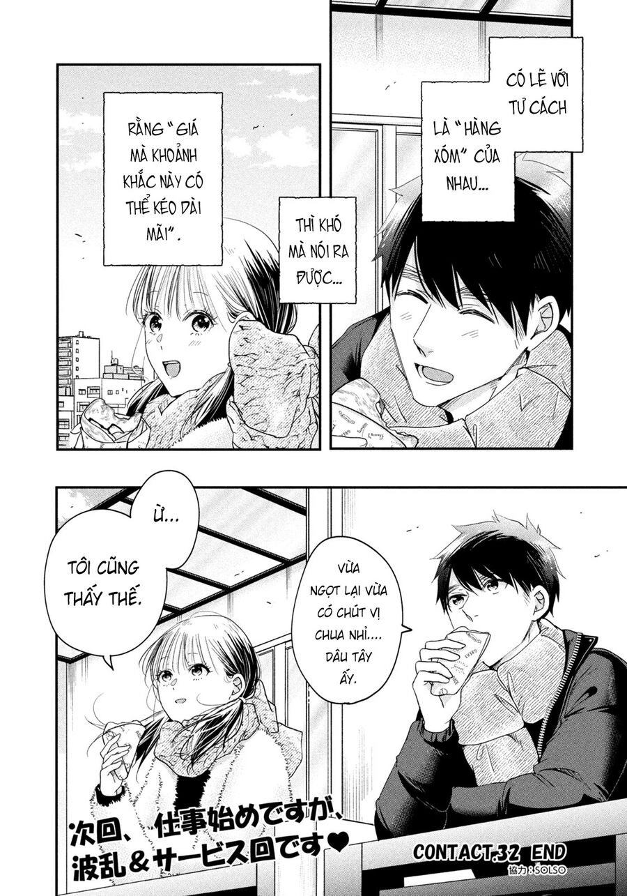 Lại Gặp Nhau Ở Ban Công Rồi Chapter 32 - 15