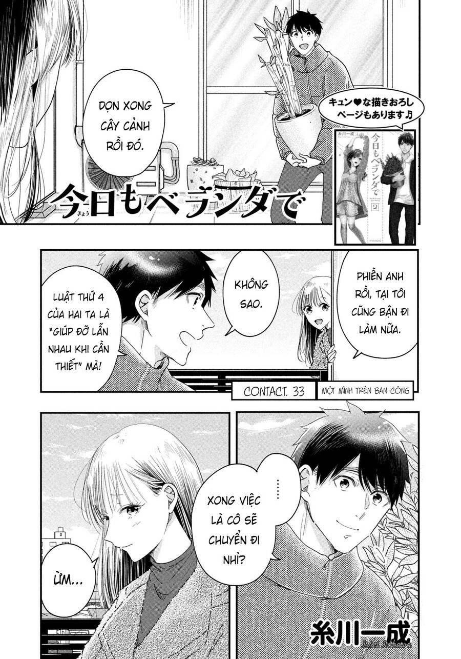 Lại Gặp Nhau Ở Ban Công Rồi Chapter 33 - 2