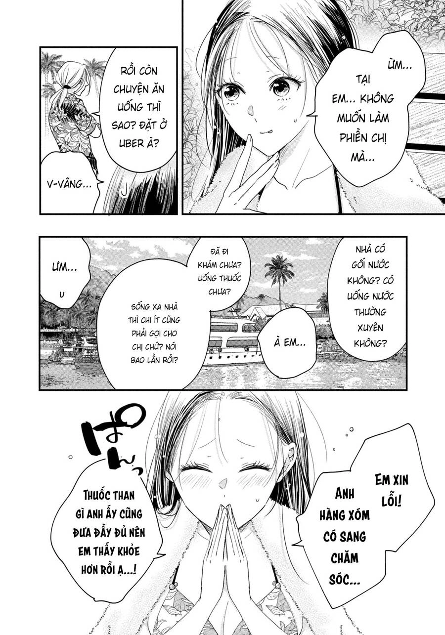 Lại Gặp Nhau Ở Ban Công Rồi Chapter 33 - 11