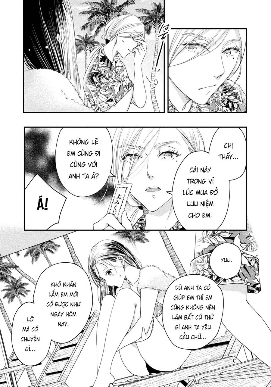 Lại Gặp Nhau Ở Ban Công Rồi Chapter 33 - 12