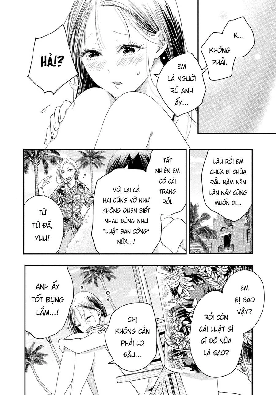 Lại Gặp Nhau Ở Ban Công Rồi Chapter 33 - 13