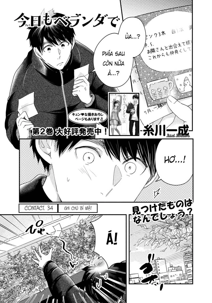 Lại Gặp Nhau Ở Ban Công Rồi Chapter 34 - 2