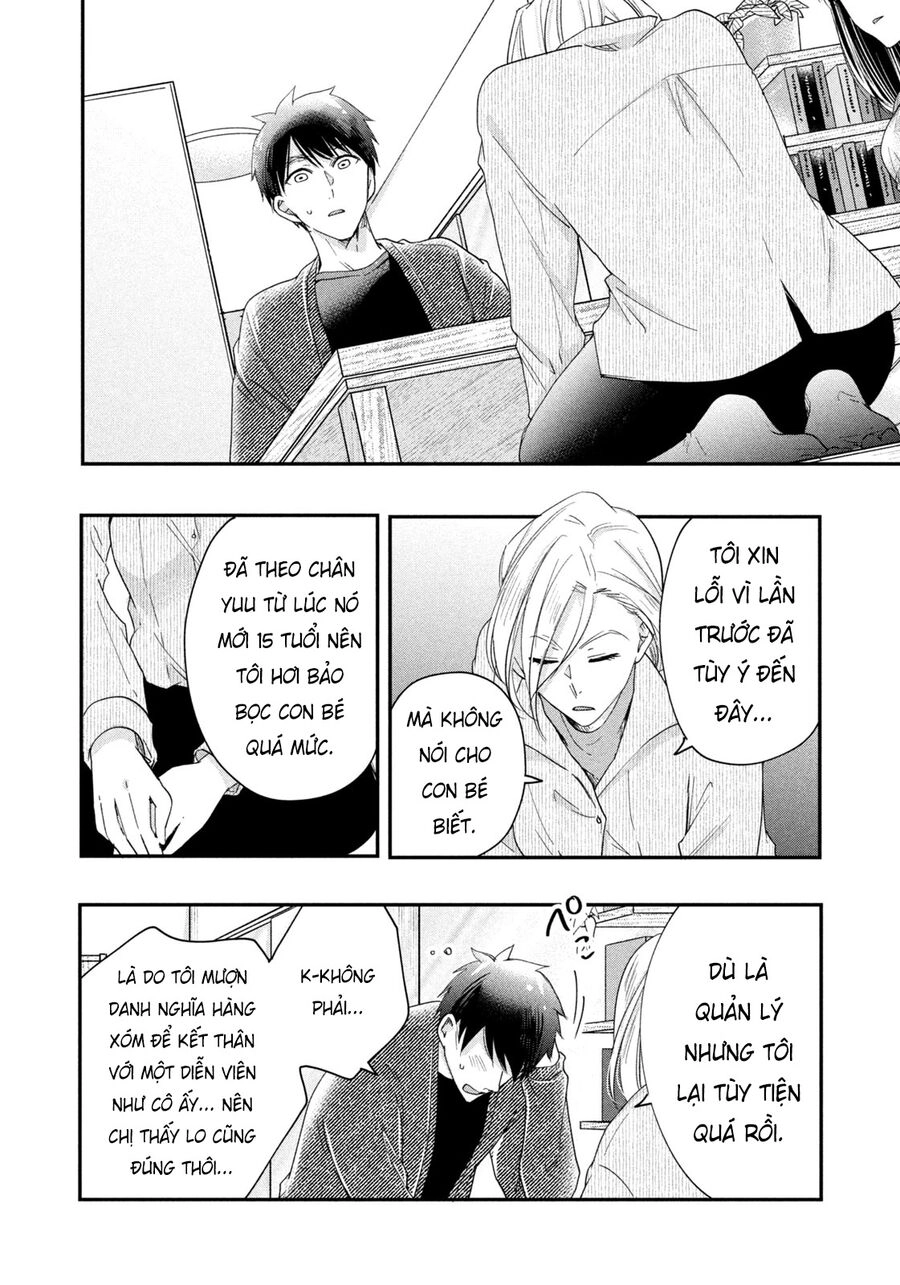 Lại Gặp Nhau Ở Ban Công Rồi Chapter 35 - 3