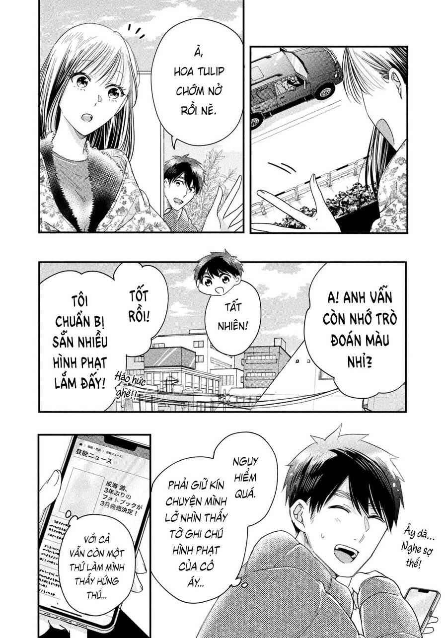 Lại Gặp Nhau Ở Ban Công Rồi Chapter 36 - 5