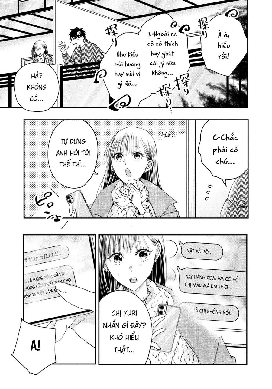 Lại Gặp Nhau Ở Ban Công Rồi Chapter 36 - 14