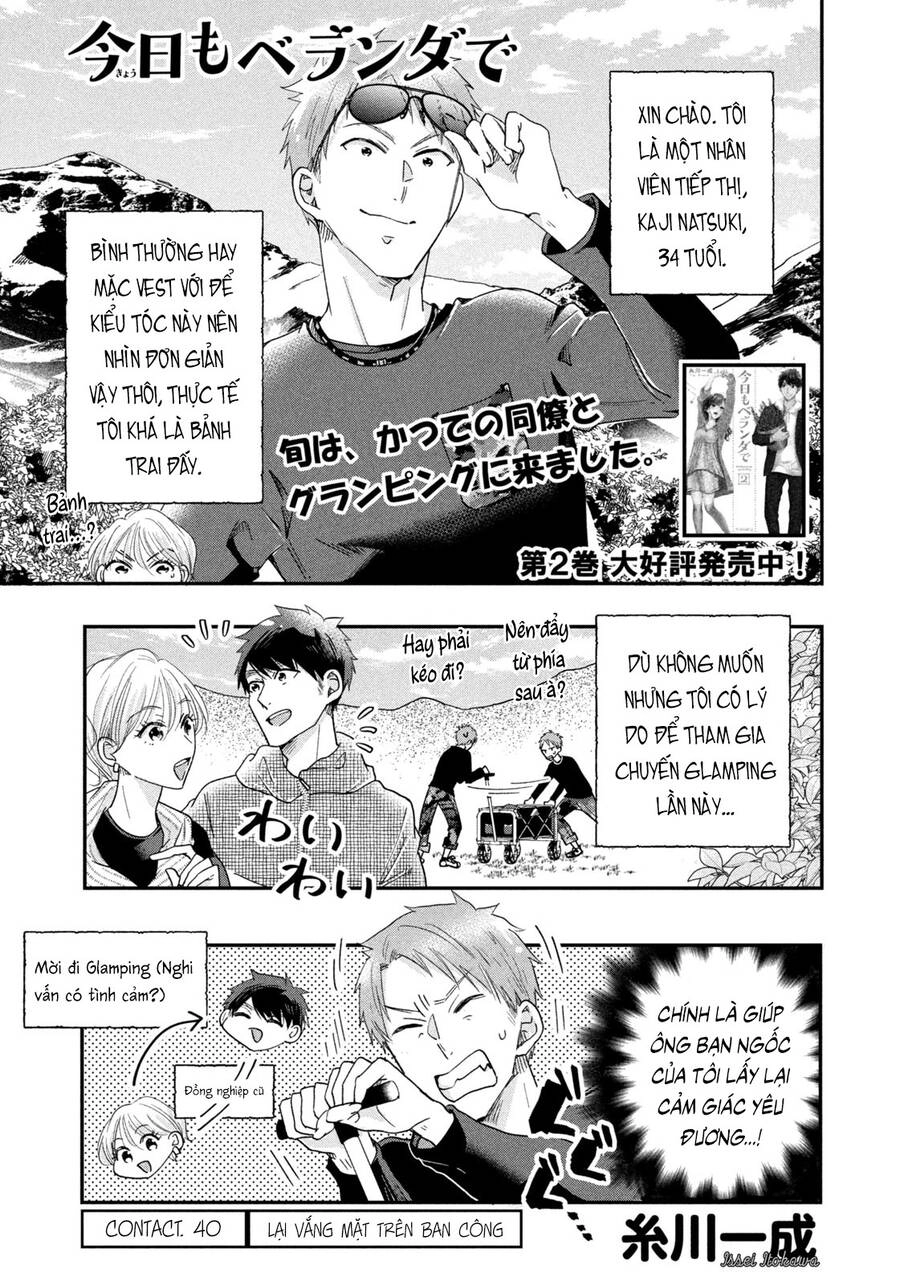 Lại Gặp Nhau Ở Ban Công Rồi Chapter 40 - 2