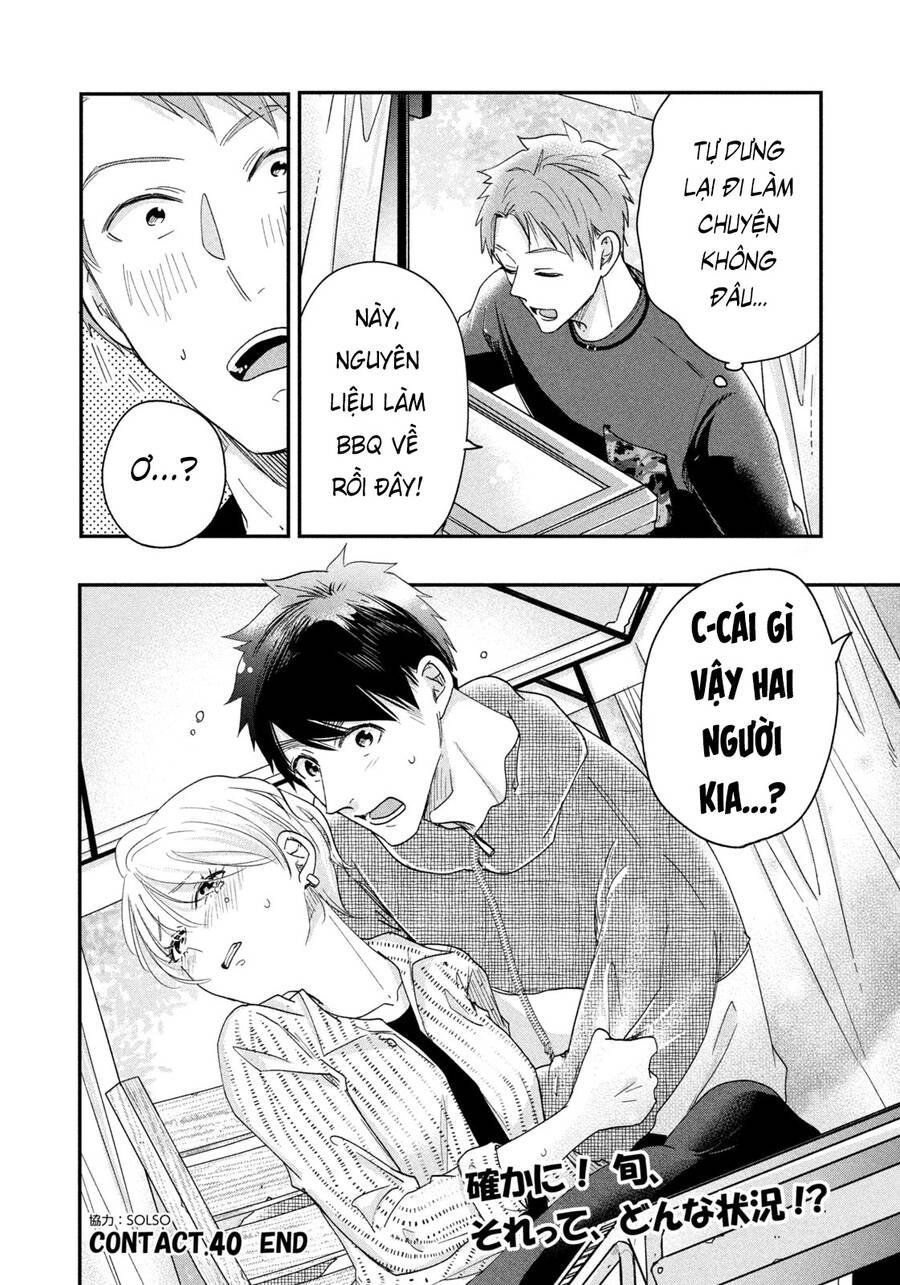 Lại Gặp Nhau Ở Ban Công Rồi Chapter 40 - 15