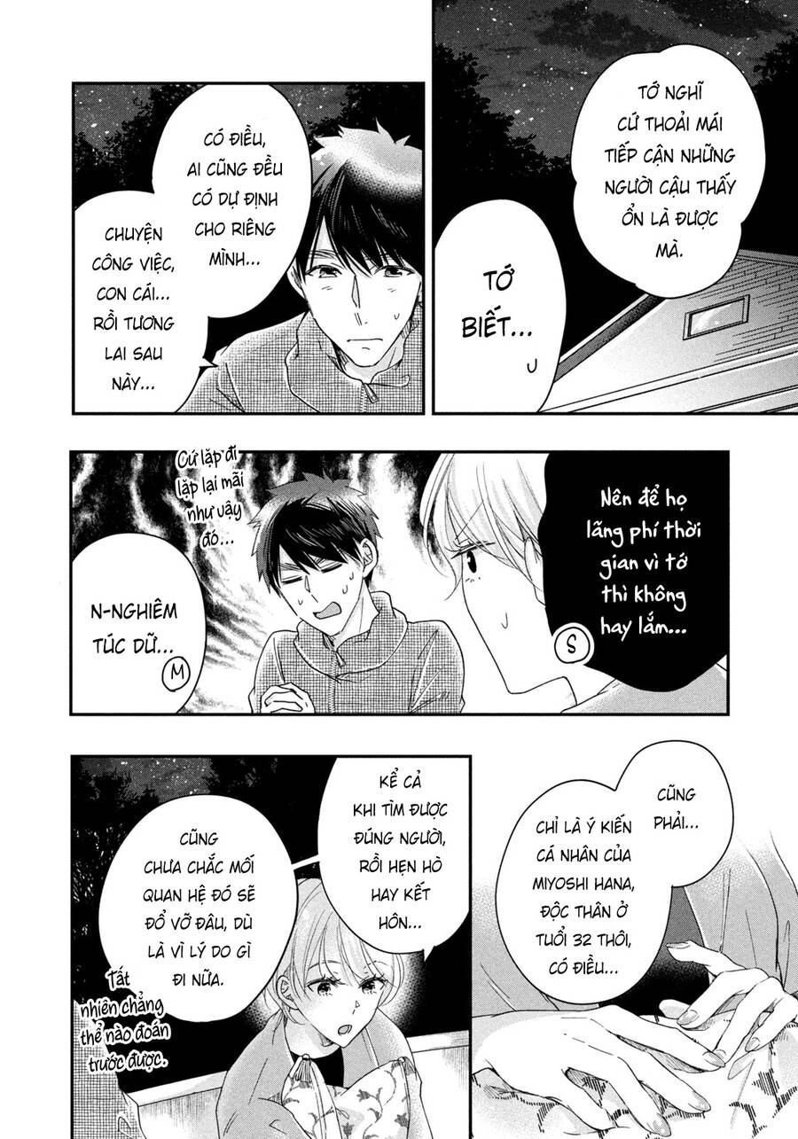 Lại Gặp Nhau Ở Ban Công Rồi Chapter 41 - 13