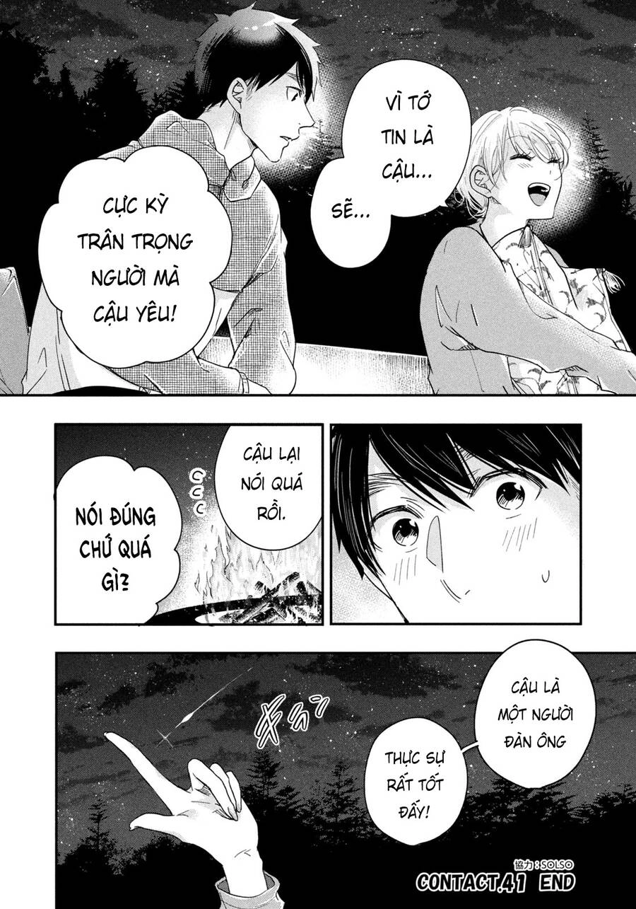 Lại Gặp Nhau Ở Ban Công Rồi Chapter 41 - 15