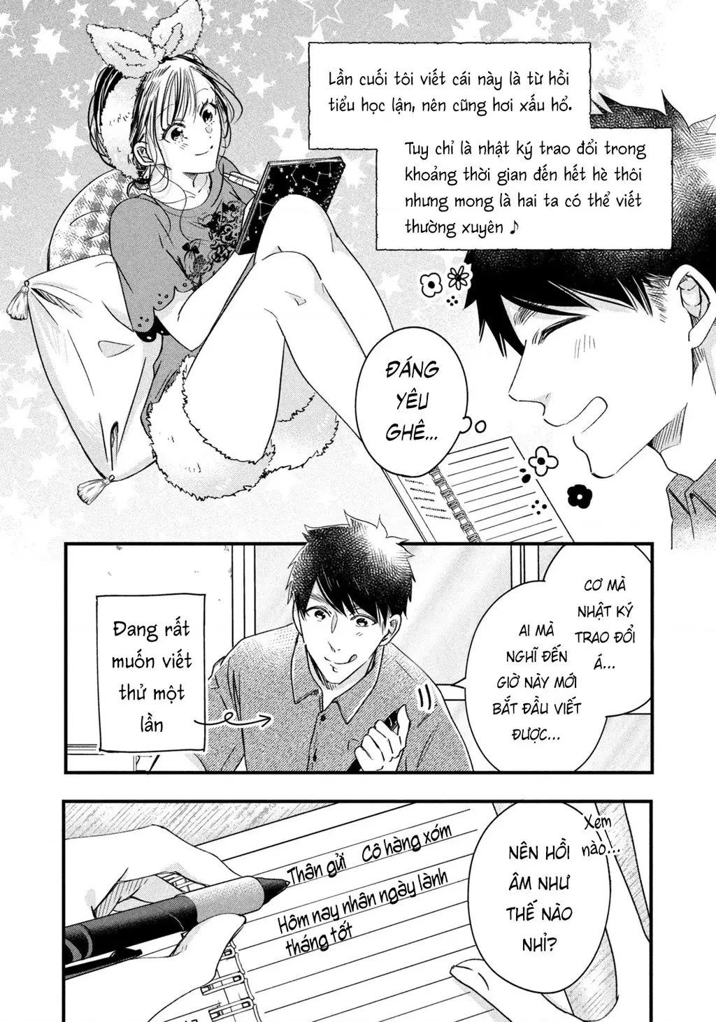 Lại Gặp Nhau Ở Ban Công Rồi Chapter 68  - 4