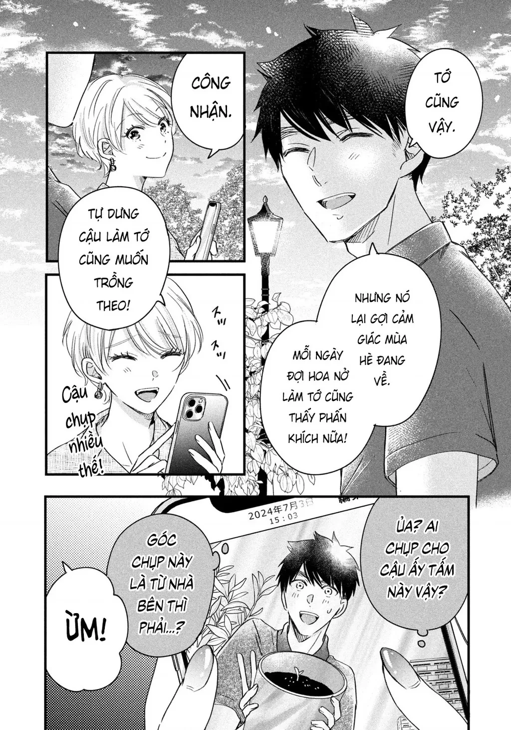 Lại Gặp Nhau Ở Ban Công Rồi Chapter 68  - 12