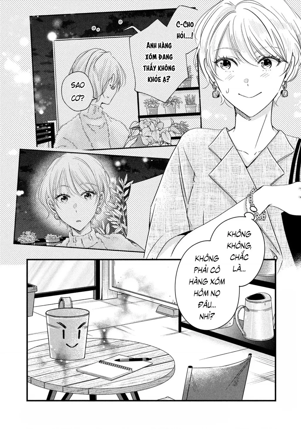 Lại Gặp Nhau Ở Ban Công Rồi Chapter 68  - 14