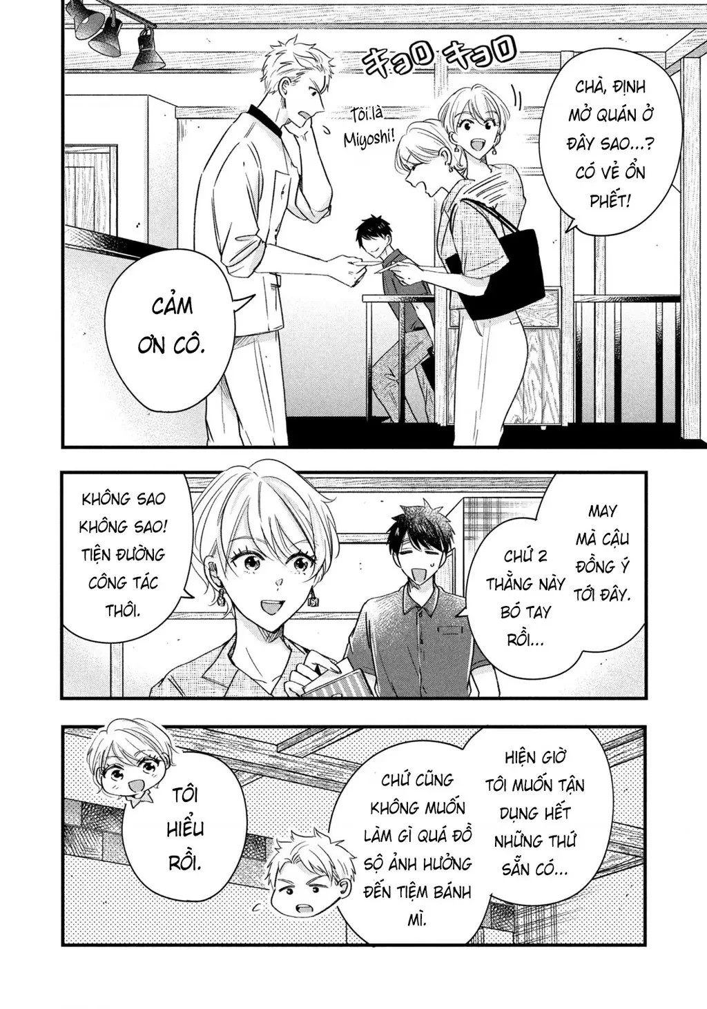 Lại Gặp Nhau Ở Ban Công Rồi Chapter 68  - 20