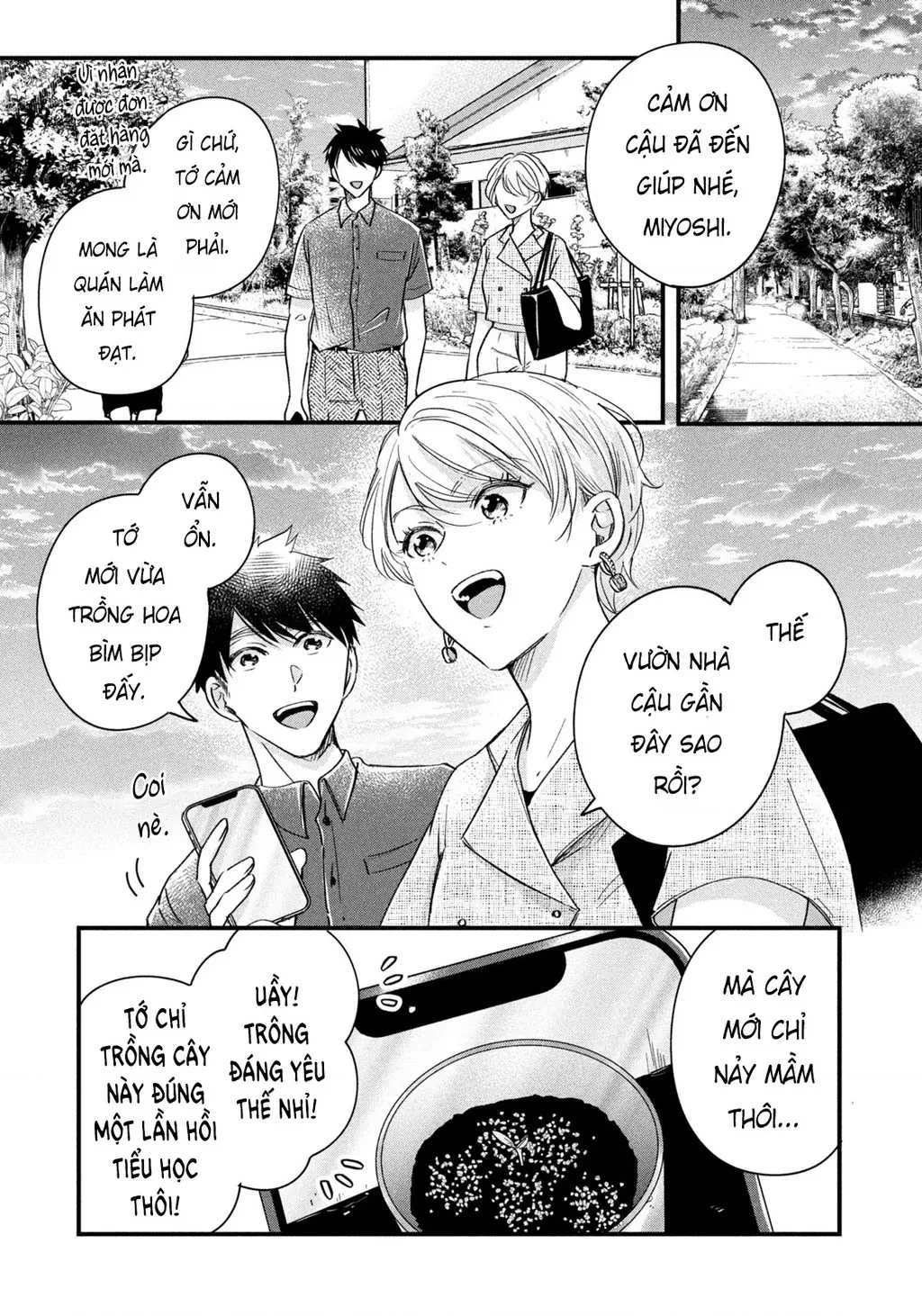 Lại Gặp Nhau Ở Ban Công Rồi Chapter 68  - 25