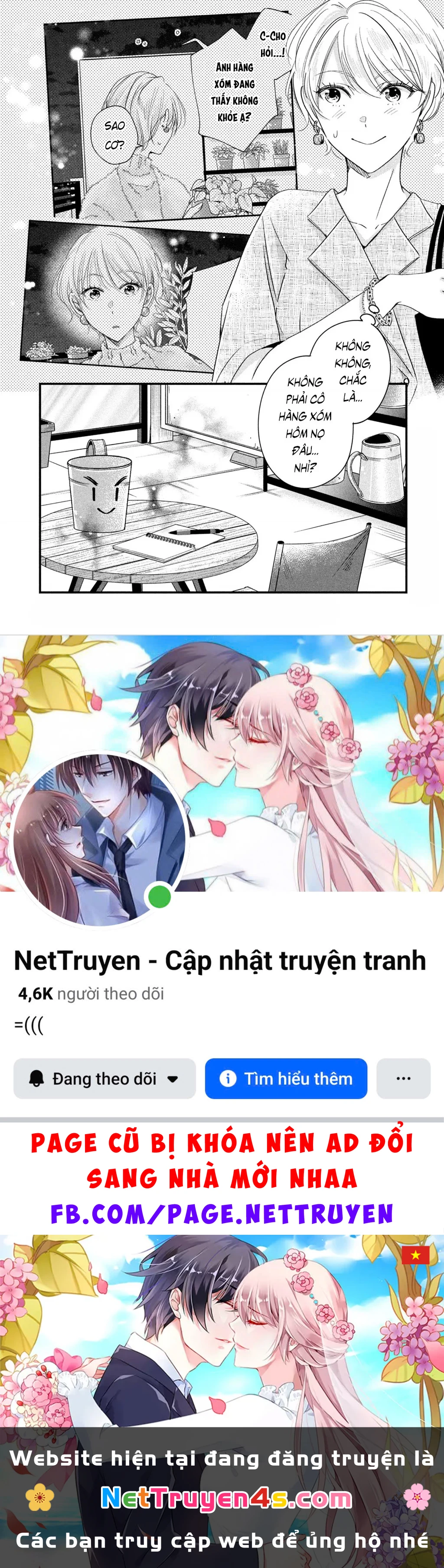 Lại Gặp Nhau Ở Ban Công Rồi Chapter 68  - 28