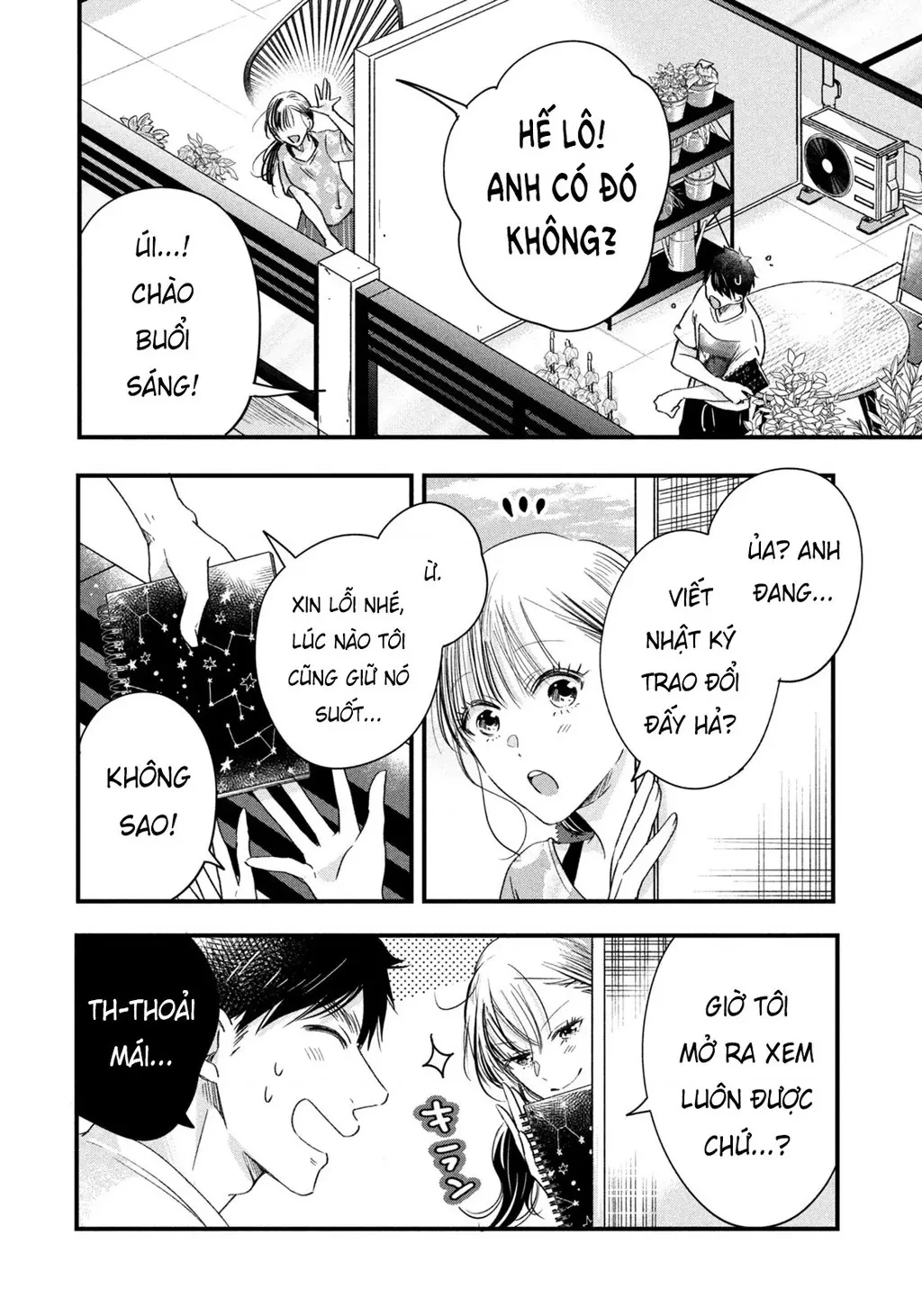 Lại Gặp Nhau Ở Ban Công Rồi Chapter  70 - 4