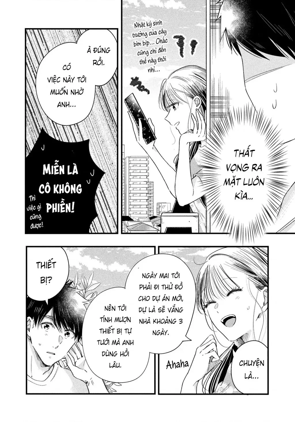 Lại Gặp Nhau Ở Ban Công Rồi Chapter  70 - 6